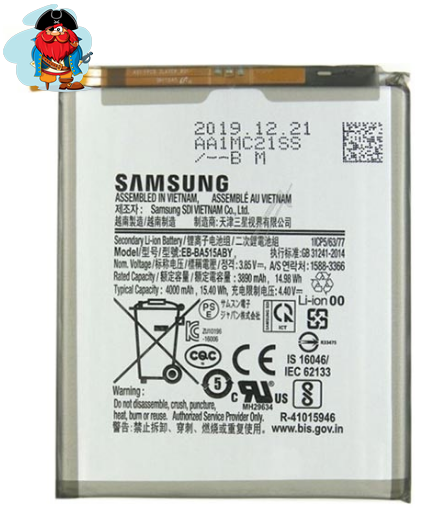 Аккумулятор для Samsung Galaxy A51 (EB-BA515ABY) оригинальный - фото 1 - id-p127083605