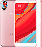 Задняя крышка для Xiaomi Redmi S2 цвет: розовый