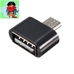 Переходник (адаптер) Micro USB - USB OTG