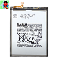 Аккумулятор для Samsung Galaxy A72 (EB-BA426ABY) оригинальный