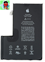 Аккумулятор для Apple iPhone 12 Pro MAX (A2466) оригинальный