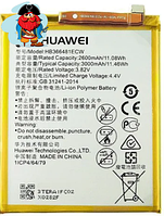 Аккумулятор для Huawei Nova 3e 2018 (HB366481ECW) оригинальный