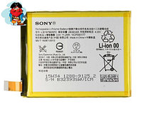 Аккумулятор для Sony Xperia Z3+ Plus E6553, E6533 (Xperia Z4) (LIS1579ERPC) оригинальный
