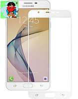 Защитное стекло для Samsung Galaxy J5 Prime G570 3D (проклейка по контуру), цвет: белый