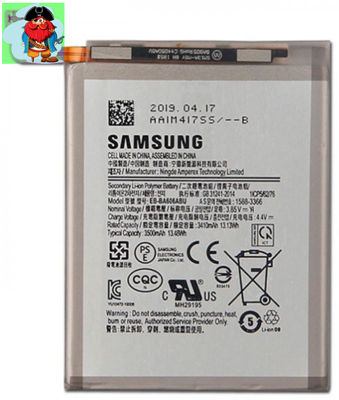 Аккумулятор для Samsung Galaxy M40 (EB-BA606ABU) оригинальный - фото 1 - id-p127078008