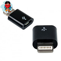 Переходник (адаптер) Micro USB - Apple Lightning OTG