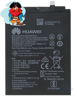 Аккумулятор для Huawei P30 Lite New Edition 2020 (HB356687ECW) оригинальный - фото 1 - id-p119438158