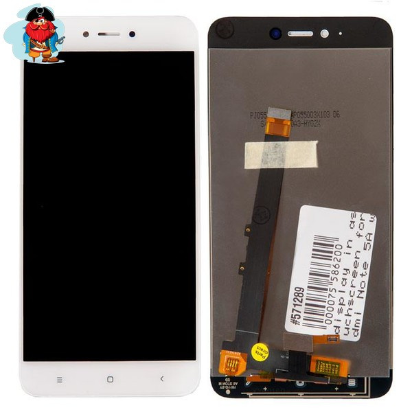Экран для Xiaomi Redmi Note 5A с тачскрином, цвет: белый - фото 1 - id-p81587129