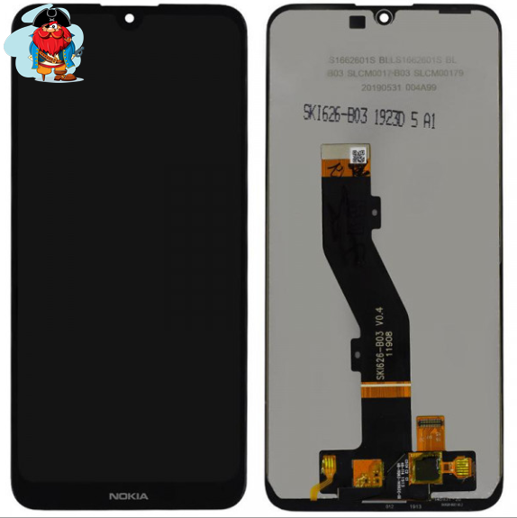 Экран для Nokia 3.2 с тачскрином, цвет: черный - фото 1 - id-p126455934