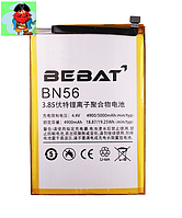 Аккумулятор Bebat для Xiaomi Redmi 9a (BN56)