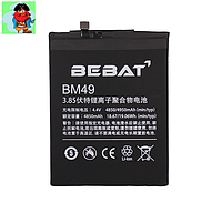 Аккумулятор Bebat для Xiaomi Mi Max (BM49)