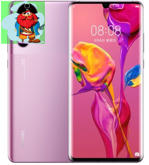 Задняя крышка для Huawei P40 Pro, цвет: розовый - фото 1 - id-p131003488