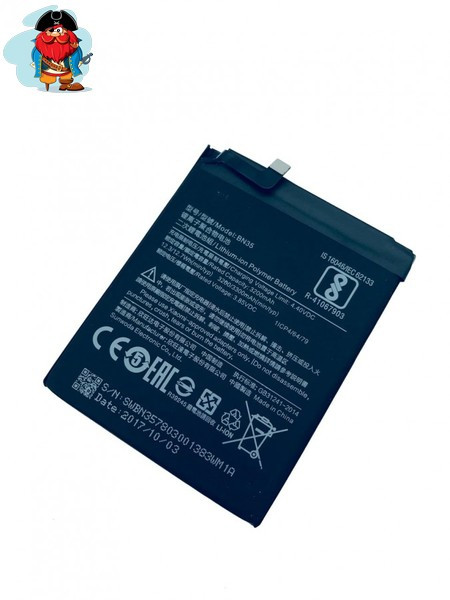 Аккумулятор для Xiaomi Redmi 5 (BN35) оригинальный - фото 1 - id-p84311496