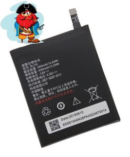 Аккумулятор для Lenovo P70, P70A (P90, A5000, P1ma40) (BL234) оригинал - фото 1 - id-p88615776