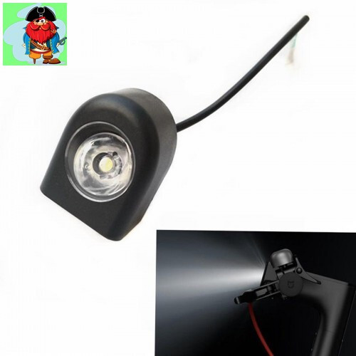 Передний фонарь для электросамоката Xiaomi M365/PRO - фото 1 - id-p154392620