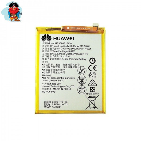 Аккумулятор для Huawei P20 Lite (HB366481ECW) оригинальный - фото 1 - id-p88617535