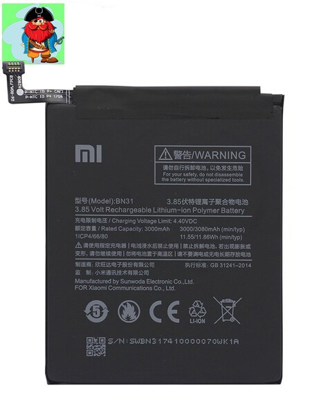 Аккумулятор для Xiaomi Redmi S2 (BN31) оригинальный - фото 1 - id-p88617536