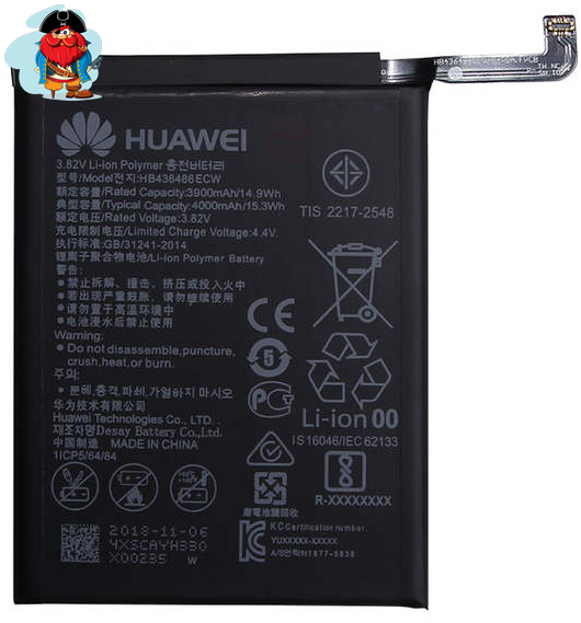 Аккумулятор для Huawei Mate 10, Mate 10 Pro (HB436486ECW) оригинальный - фото 1 - id-p88617537