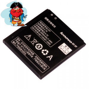 Аккумулятор для Lenovo A800 (A820, S720, S750, S870E) (BL197) аналог - фото 1 - id-p88615819