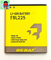 Аккумулятор Bebat для Lenovo A758E, A858T (BL225)