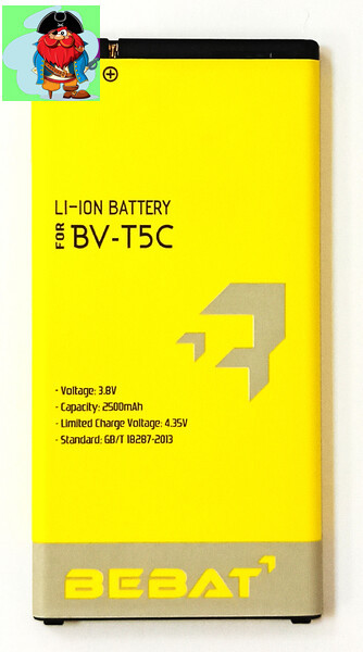 Аккумулятор Bebat для Nokia Lumia 640 (BV-T5C) - фото 1 - id-p130362785