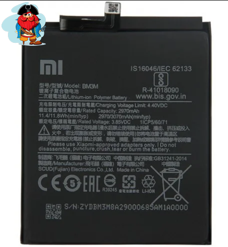 Аккумулятор для Xiaomi Mi 9 SE (Mi9 SE) (BM3M) оригинальный - фото 1 - id-p118968945