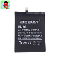 Аккумулятор Bebat для Xiaomi Mi 6X (BN36)