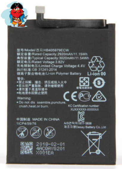 Аккумулятор для Huawei Honor 8S Prime (HB405979ECW) оригинальный - фото 1 - id-p126367389