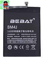 Аккумулятор Bebat для Xiaomi Redmi Note 8 Pro (BM4J)