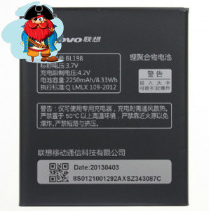 Аккумулятор для Lenovo A850 (K860, S880, S890, A830, A859, A860e) (BL198) аналог - фото 1 - id-p81587472
