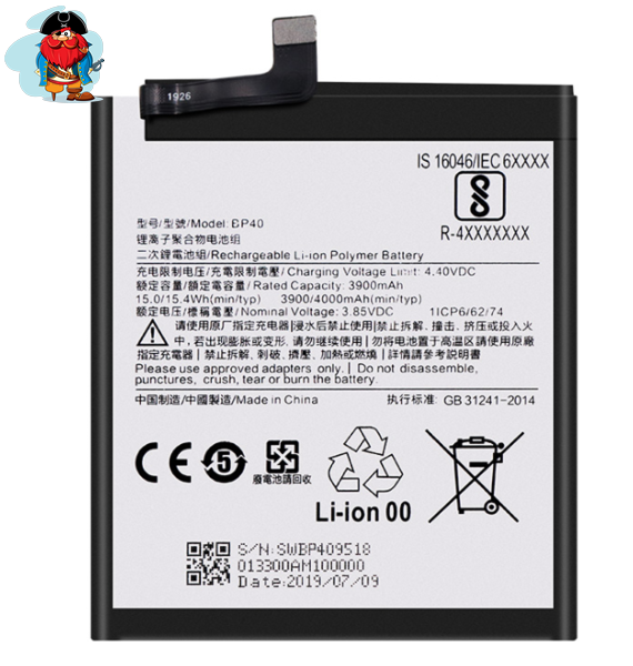 Аккумулятор для Xiaomi Mi 9T Pro, Redmi K20 Pro (BP40) оригинальный - фото 1 - id-p118968946