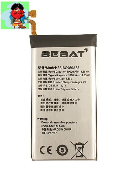 Аккумулятор Bebat для Samsung Galaxy S9 G960F (EB-BG960ABE) - фото 1 - id-p155028073