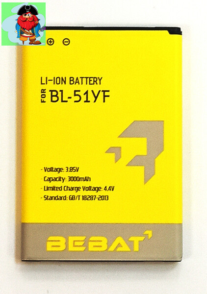 Аккумулятор Bebat для LG G4 (H815), LG G4 (H818) (BL-51YF) - фото 1 - id-p130516488