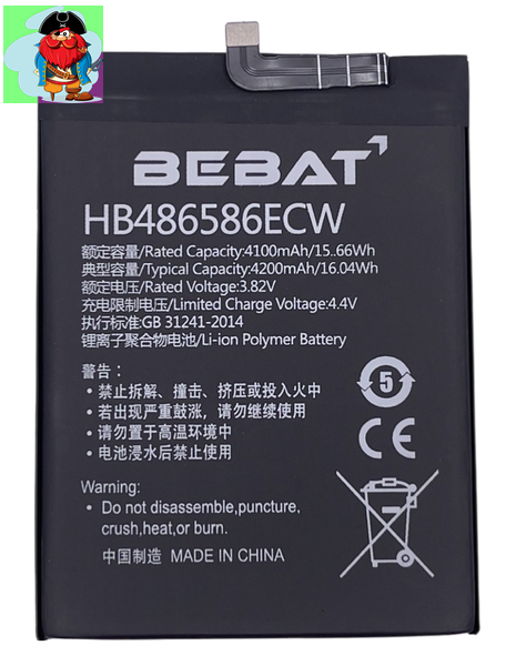 Аккумулятор Bebat для Huawei P40 lite (HB486586ECW) - фото 1 - id-p171715082