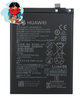 Аккумулятор для Huawei Honor 10 Lite (HB396286ECW) оригинальный - фото 1 - id-p119043675