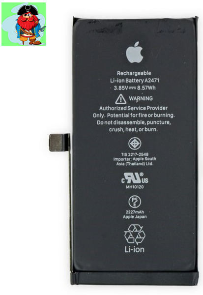 Аккумулятор для Apple iPhone 12 mini (A2471) оригинальный - фото 1 - id-p174877117
