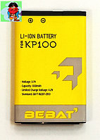 Аккумулятор Bebat для LG KU380 (KP100) (LGIP-430A)