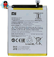 Аккумулятор для Xiaomi Redmi 7A (BN49) оригинальный