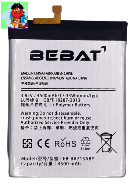 Аккумулятор Bebat для Samsung Galaxy A71 (EB-BA715ABY) - фото 1 - id-p171715089