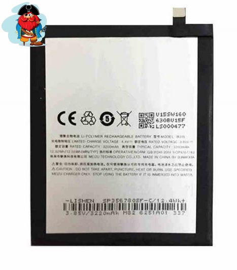 Аккумулятор для Meizu M3X (BT62) оригинальный - фото 1 - id-p88617592