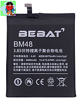 Аккумулятор Bebat для Xiaomi Mi Note 2 (BM48)
