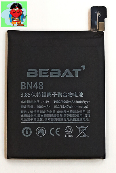 Аккумулятор Bebat для Xiaomi Redmi Note 6 Pro (BN48) - фото 1 - id-p130360673