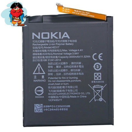 Аккумулятор для Nokia 6.1 (HE317) оригинальный - фото 1 - id-p89059739