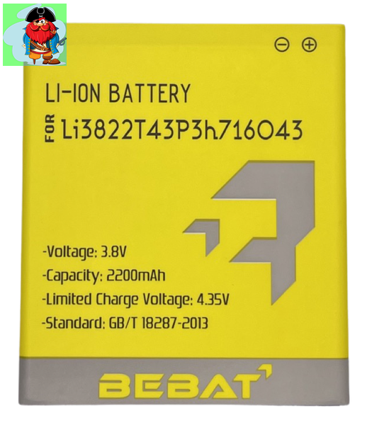 Аккумулятор Bebat для ZTE Blade A320 (LI3822T43P3H716043) - фото 1 - id-p171715102