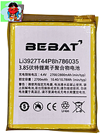 Аккумулятор Bebat для ZTE Blade V8 (Li3927T44P8h786035)