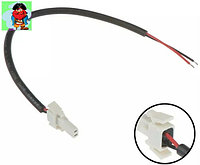Соединительный кабель для аккумулятора к заднему фонарю электросамоката Xiaomi M365/PRO