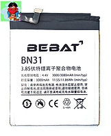 Аккумулятор Bebat для Xiaomi Redmi Note 5a, Redmi Note 5a Prime (BN31)