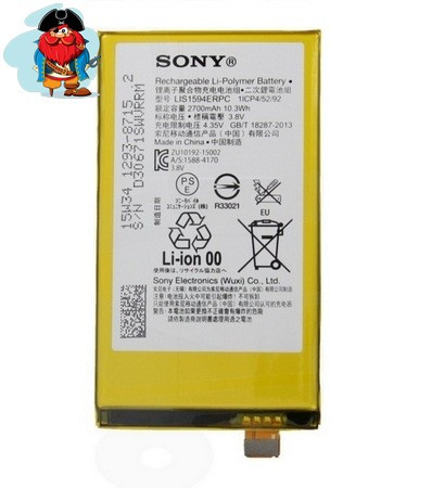Аккумулятор для Sony Xperia XA Ultra (LIS1594ERPC) оригинальный - фото 1 - id-p89059758