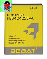 Аккумулятор Bebat для Samsung S3850, S5222, S3350, S3770, S5220, YP-G50C, B360E Yucca (EB424255VU, EB424255VA)