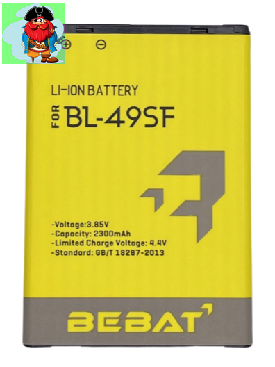 Аккумулятор Bebat для LG G4 BEAT H735, G4S H736 (BL-49SF) - фото 1 - id-p171739114